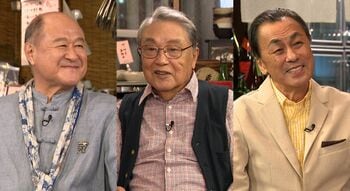 伊東四朗×角野卓造×佐藤B作「西荻の会」2022開催！　　