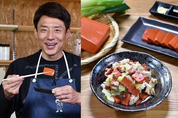 鉄分豊富！まるでレバーな見た目の「赤こんにゃく」に松岡修造が「脳が追いつかない」