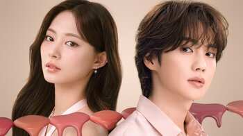 TWICEツウィ＆吉野北人 とろける表情と艶リップで魅了！吉野「やっと慣れてきた」甘いセリフに照れ笑い