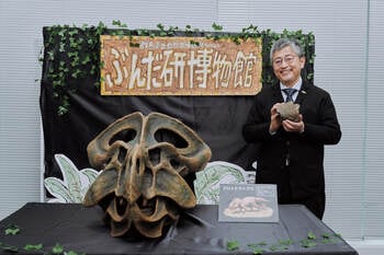 【本物の恐竜化石がやってきた】学研の科学「ぶんだ祭2025」開催！　真鍋 真先生の博物館ツアーや大実験ショーに大興奮！
