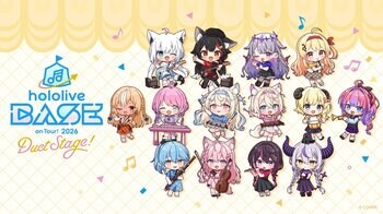 3月6日（金）より開幕！「hololive SUPER EXPO 2026 Supported By BANDAI」に「ABEMA」ブース出展決定！来場者限定プレゼントや、新情報も…？