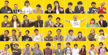 『深夜のハチミツ』4月からの出演芸人8組を視聴者投票で決定！投票はすでにスタート！！