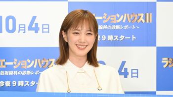 本田翼 窪田正孝の“努力を見せない姿”を称賛する一方で「長ゼリフがある日はクマがすごい（笑）」