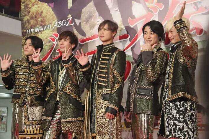 Johnny&#39;s - M ジャニーズ伝説2019 ABC座』 - Archive of STARTO