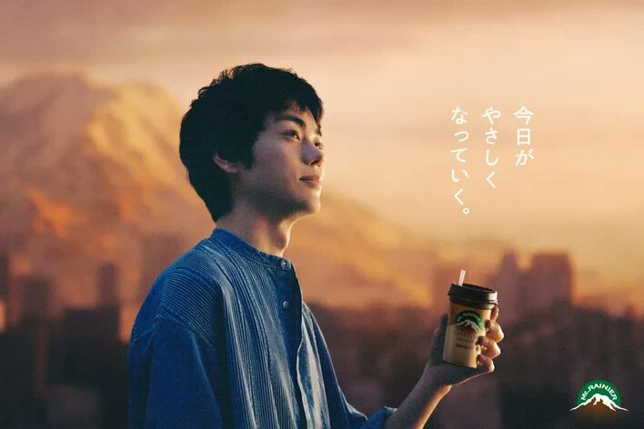 CM sulvam ニット 菅田将暉着用 公式通販 直販オンラインストア