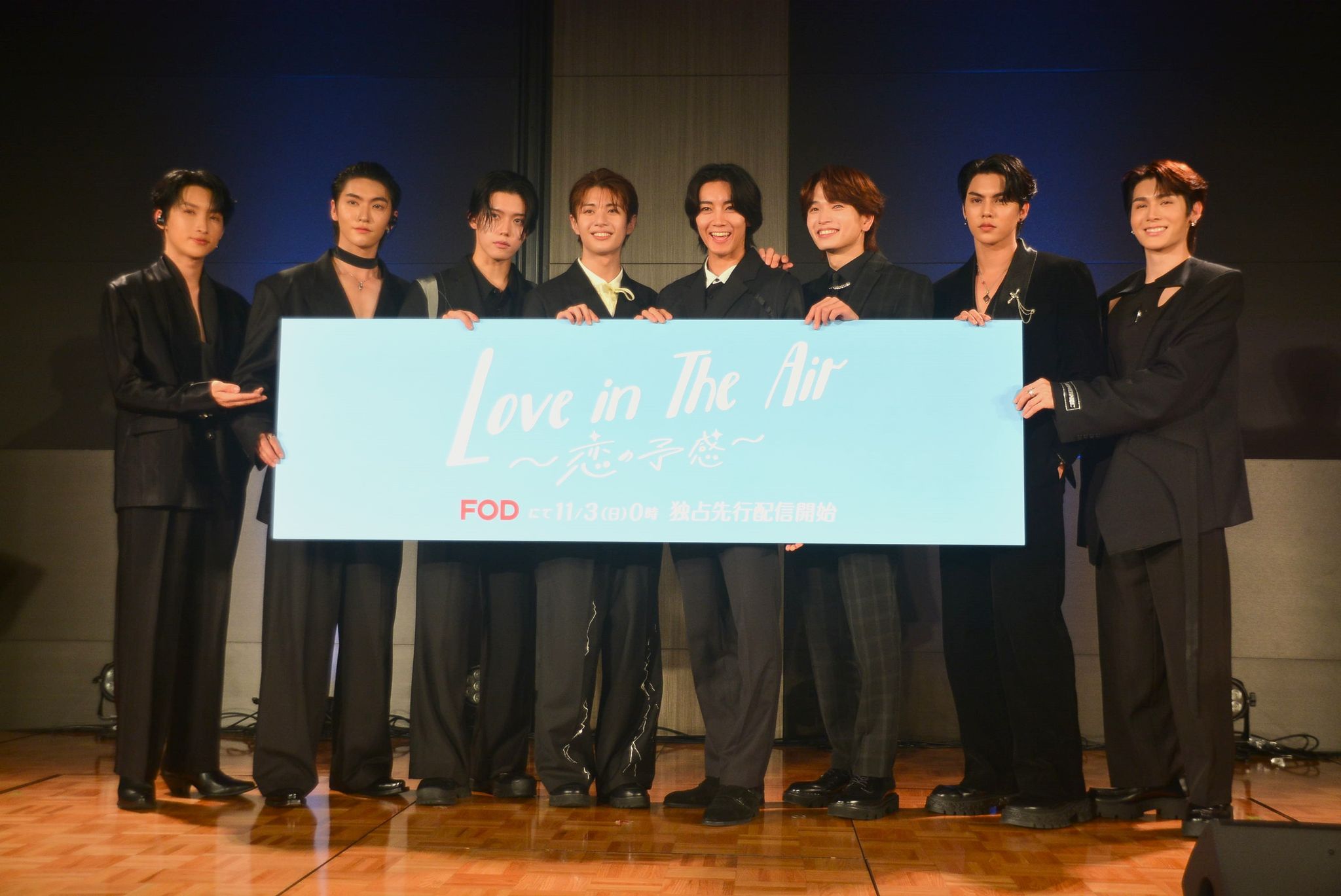 Love in the Air Beat’xl 南雲奨馬・濱屋拓斗セット 中国雑誌 Beat'xl】 南雲奨馬＆濱屋拓斗 鈴木曉＆長妻怜央