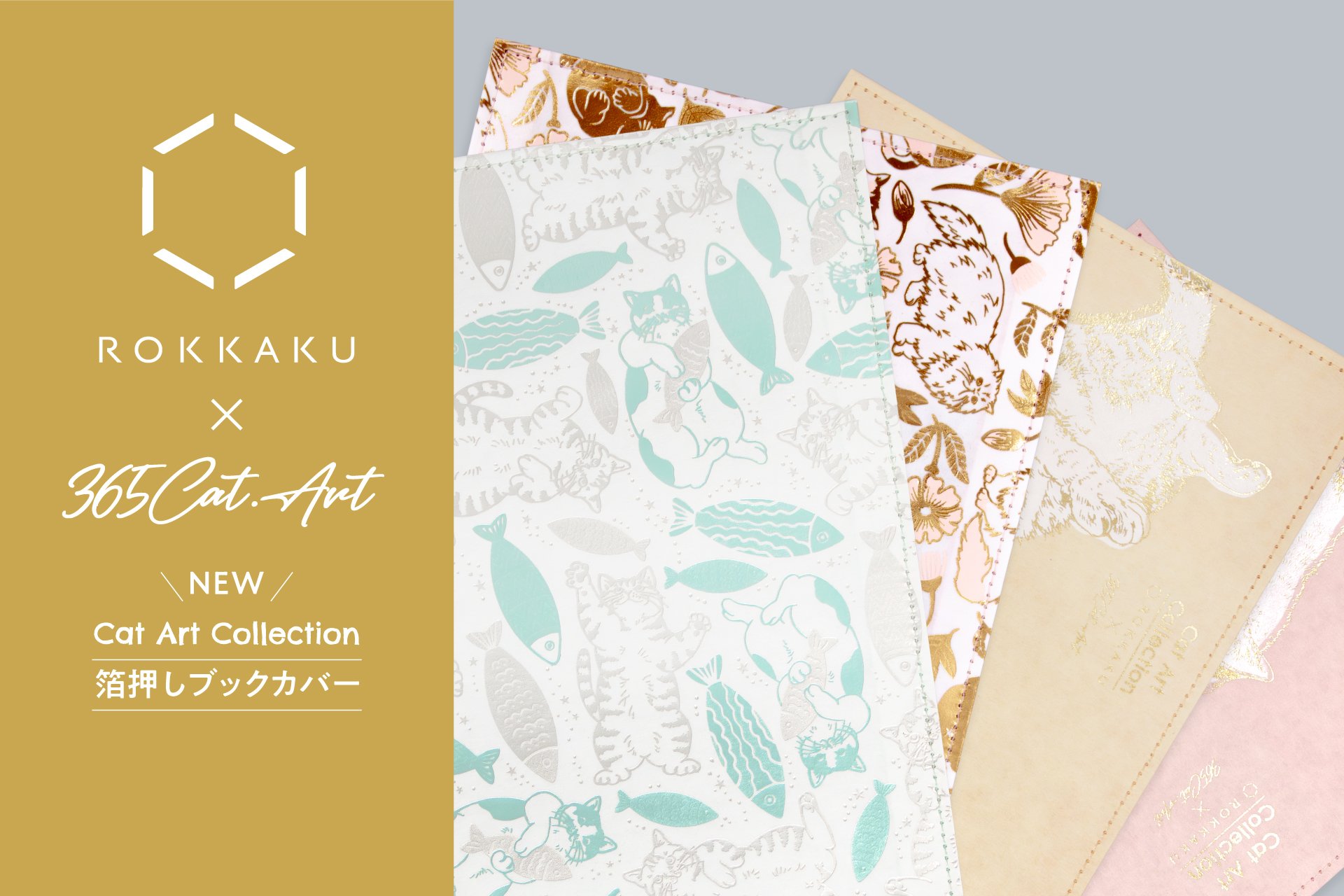 カツラのシリーズ/コンプリートセット(マークありなし:コロコロ付録:説明書) カツラのシリーズ/コンプリートセット(マークありなし:コロコロ