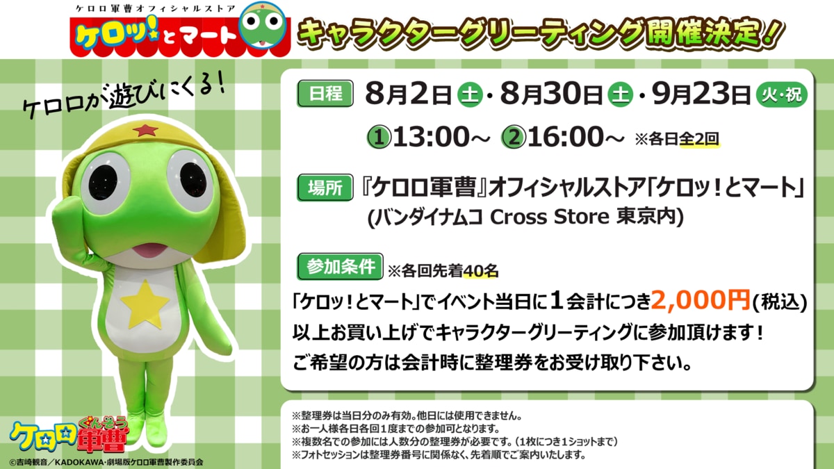 img_981d01186e3b49f6a7b21807a7