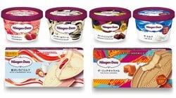 夢のハーゲンダッツ食べ放題フェア開催！「クッキー&クリーム」から「ザ・リッチキャラメル」まで豪華8種がラインナップ