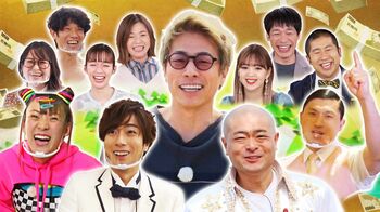 “爆買い恩返し”で、河合郁人は初恋の人に再会！あばれる君は、GACKT越えを目指す