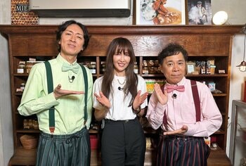 工藤静香が語る、家庭菜園、家族とのエピソード、愛犬との暮らし！北山宏光の味オンチ疑惑をガチ検証『週刊ナイナイミュージック』