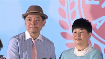 放送作家引退の鈴木おさむ　妻・大島美幸からのプレゼントは“一生足でマッサージ券”や“一生味方でいる券”！？