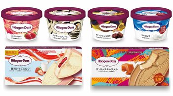 夢のハーゲンダッツ食べ放題フェア開催！「クッキー&クリーム」から「ザ・リッチキャラメル」まで豪華8種がラインナップ