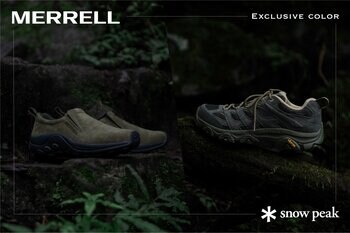 スノーピークからMERRELL「MOAB 3」の国内限定色が登場。9月18日（金）より発売