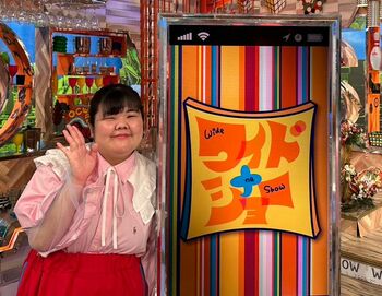 あんり『ワイドナショー』にコメンテーターで初出演「何でとは言いませんが、東野さんに勝ちます！」