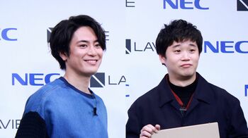 間宮祥太朗 親友・矢本悠馬と“まみやもと”でCM初共演！素を出し過ぎて「これ人様に見てもらえるレベルかな」
