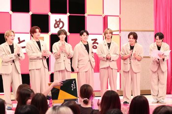 世界中で大流行！Travis JapanがFC東京のユニコーデでゲストを全力で輝かせる…審査員絶賛のコーデが続々登場『けるとめる』