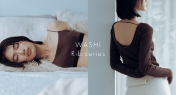 【UNDERSON UNDERSON】天然由来の和紙を30％以上使用した、ストレスフリーな新作リブのアンダーウェアを発売