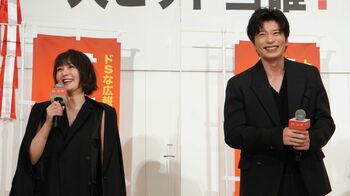 田中圭、貫地谷しほりを“オタク大臣”に推薦！その理由に貫地谷は「言われたくない」