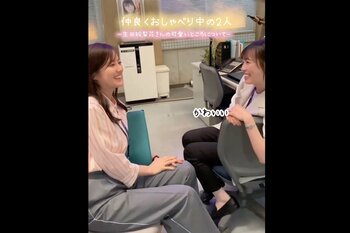 【天使かとおもた】福原遥＆生田絵梨花がニコニコ雑談＆ファンサ！まさかの人物が緊急参戦し「かわいいの渋滞」の声『明日はもっと、いい日になる』