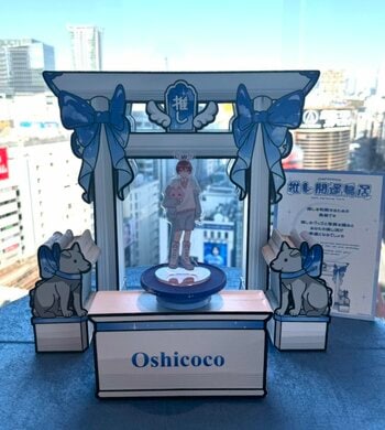 【新！推し活スポット】渋谷の真ん中に、スピ活にピッタリの「推し開運鳥居」が登場！