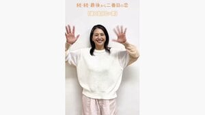 「私はまだまだ元気」小泉今日子が13年前の自分へメッセージ！SNS「人生を楽しまなきゃと思わせてくれてありがとう」の声『最後から二番目の恋』
