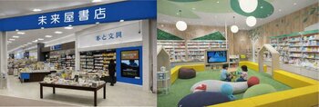 新潟が生んだ新鋭絵本作家・こた氏と創る売り場が誕生！未来屋書店 新潟南店が3月20日（金）リニューアルオープン