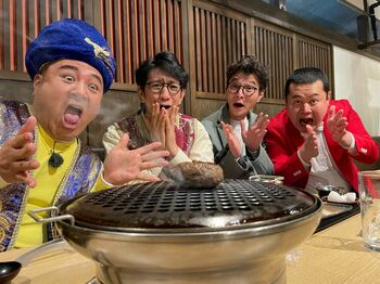 『脂過多ブラ』脂をたっぷり摂取したら、話題になりそうなメニュー名は浮かぶ？