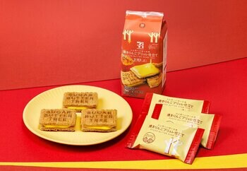 【秋冬限定】ふじりんごとブリュレ！『セブンプレミアム シュガーバターの木 焼きりんごブリュレ仕立て』新登場。全国のセブン-イレブンなどで販売