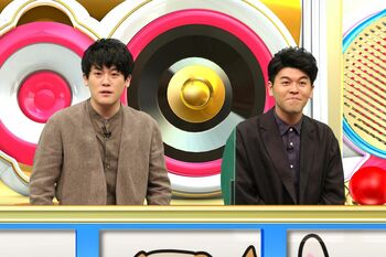 土佐兄弟「ノー勉で来たからやべえ」『ネプリーグ』にミルクボーイと共に参戦！