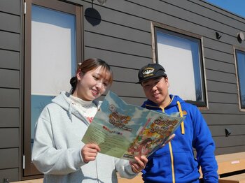 神奈川・長井海の手公園 ソレイユの丘にて、トレーラーハウス宿泊体験型謎解き「Trailer House Mystery」が2026年3月1日（日）よりスタート！