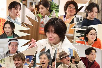 『山田クソ男の3本ノック』FODプレミアムで独占配信！『婚活1000本ノック』のスピンオフ