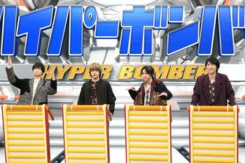 『ネプリーグSP』優勝・2.5次元俳優チームを直撃！荒牧慶彦と佐藤流司がまさかの仲間割れ！？