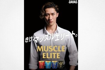 岩本照 初単独CM出演で圧巻の肉体美を披露するも、メンバーの不在に「誰にもツッコまれないってこういうことなんだ」と寂しさを吐露