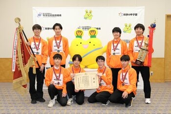 「第15回科学の甲子園全国大会」岡山県代表 岡山県立岡山朝日高等学校が優勝