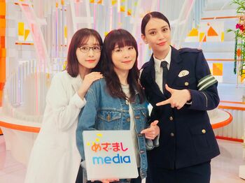 松岡茉優 滝沢カレンの発言に「毎日ビックリ！」田中みな実は渾身のモノマネ披露『ギークス～警察署の変人たち～』をキュートにPR