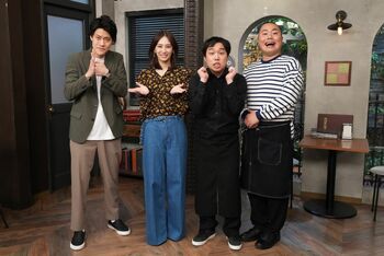 せいや DAI語ギャグでおもてなしも「人生でいちばんムズい」北川景子に出禁宣言！？