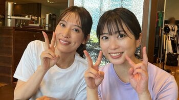 【まるで姉妹！？】志田未来＆月城かなと ジムでのオフショット公開！公式の問いかけにファン「需要がバレてる」『ブラックトリック』
