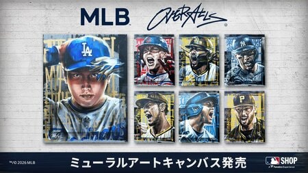 大谷翔平やダルビッシュ有らMLBスターの超限定アート！世界に1枚の壁画アートキャンバスがMLB SHOPに登場