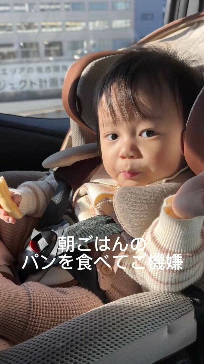 西野 未 姫 実家