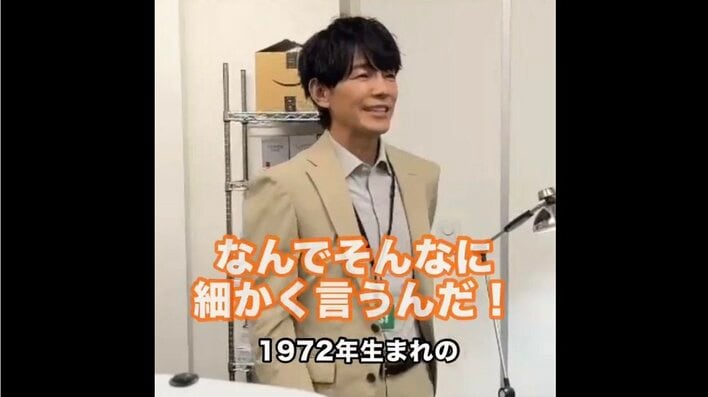 これぞイケおじ」藤木直人53歳バースデー！白石麻衣からプレゼントを