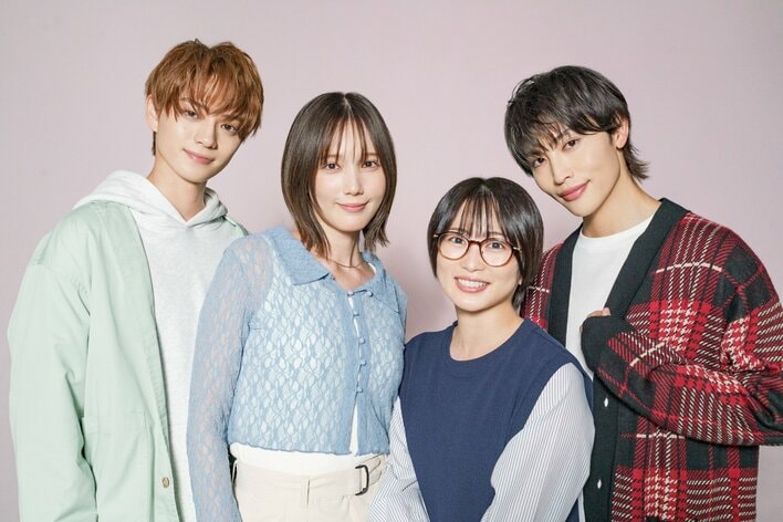本田翼×志田未来×岩瀬洋志×増子敦貴がSP座談会！3人で1人を