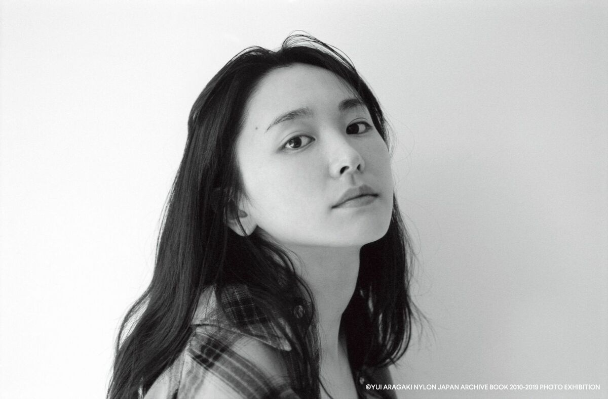 新垣結衣 NYLON JAPAN ARCHIVE BOOK  写真集 Amazon.co.jp: 新垣結衣 写真集 NYLON JAPAN ARCHIVE BOOK