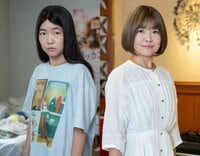 イモトアヤコ連ドラ初主演！田村ウズメ、40歳。ひきこもり歴12年…いまから人生やり直します！土ドラ『再生のウズメ』
