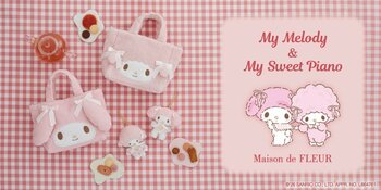 【Maison de FLEUR】「マイメロディ」と「マイスウィートピアノ」のコラボコレクションお揃いのリボンとケープをまとった心ときめくアイテムを2月27日(金)発売