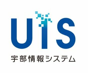 中国・四国地方の高専生が“地域課題 × IT”に挑戦