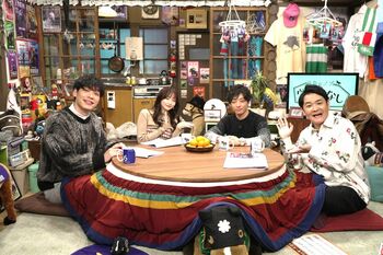 『ウダ馬なし』年末恒例1時間SPに、川田将雅、森香澄が出演！「ゆるい感じのトークを見てもらえたら」