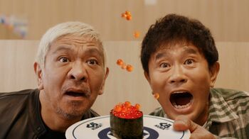 松本人志 相方・浜田雅功との2ショットCMに「ネタとシャリが一緒になったみたい」