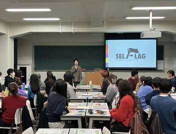 マイナビが、立教大学1・2年生36名に向けてキャリア支援講座を初実施！