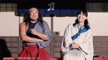 吉沢亮が「ロバートの大ファン」と告白！秋山は“喜びの歌”で返答